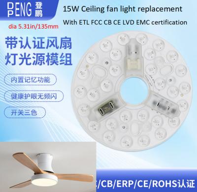 China 135mm Ceiling Fan Light Replacement  AC Led Module 15w  AC 110V 120V With ETL FCC CE CB LVD EMC Certificate for sale