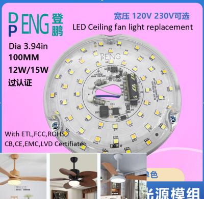 China 120V 15W Driverless  Dia 100mm Led Module For Led Fan Light With ETL Certificate Ceiling Fan Led Light Replacement for sale