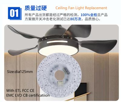 China AC220V 110V18W Driverless  Dia 125mm Led Ceiling Fan Light Replacement Led Module for sale