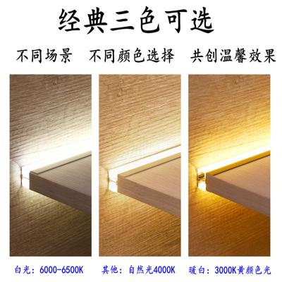 China Easy Installation Modern Cabinet Lights with 35000 Hours Lifespan for sale