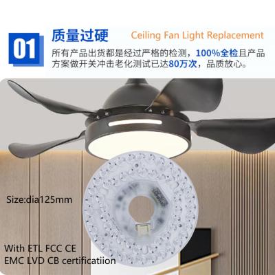 China Dia125mm Round Pcb Board 4.9'' LED Retrofit Light Kit 22W Color 3CCT 3000K/4500K/6000K CRI90 For Ceiling Fan Light Replacement Panel PCB Ceiling Light LED Retrofit Kit120V 2200LM for sale