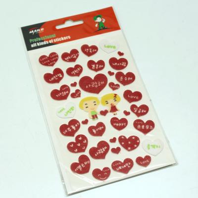 China Japanese Cute Cartoon School Sticker New Decorative Sticker Style Glitter EVA Sticker 4 Color Printing for sale