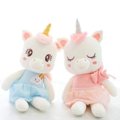 China Home Decoration/Gifts/OEM Custom Plush Doll Selling/Promotion With Clothes Unicorn Stuffed Animal Toy Soft Toy Plush Toy Custom for sale