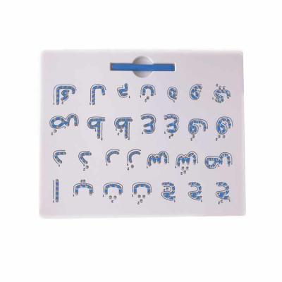 China 2021 Eco-friendly Non-Toxic China Factory Other Educational Toys Kids Arabic Letters PULL DOWN Educational Toys Arabic Alphabet Letters Tracing Board Magpad for sale