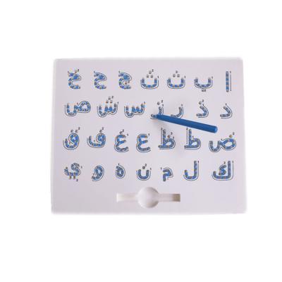 China Playing Arabic Teaching STEM Toys Educational Arabic Alphabet Letters Tracing Board Magpad Magnetic Drawing Board for sale