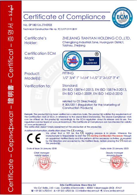 CE - Zhejiang Tianyan Holding Co., Ltd.