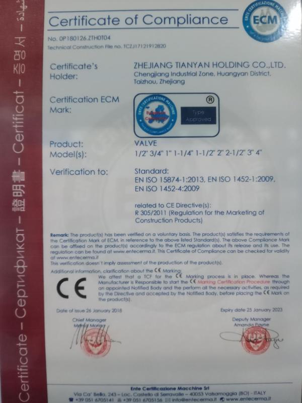 CE - Zhejiang Tianyan Holding Co., Ltd.