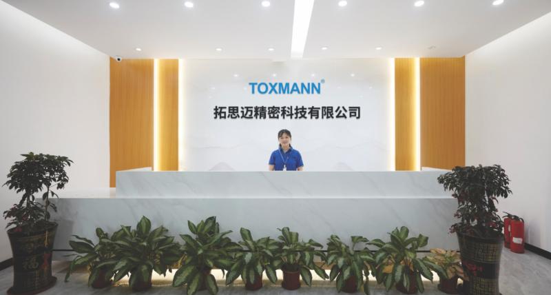 Verified China supplier - Toxmann High- Tech Co., Limited