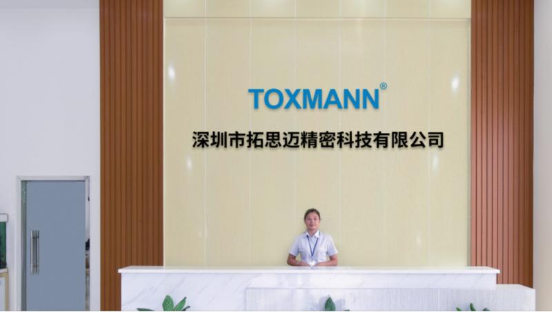 Verified China supplier - Toxmann High- Tech Co., Limited