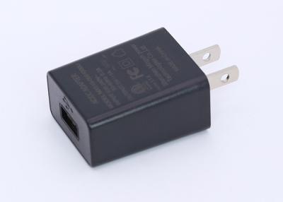 Cina Adattatore del caricatore delle condutture di USB di rendimento energetico, adattatore della parete di CA di CC USB di CA del Livello VI in vendita