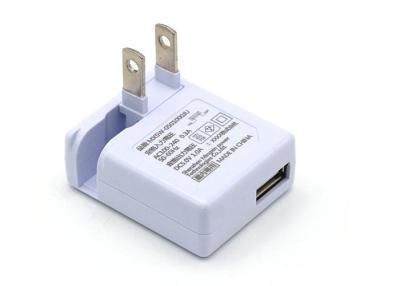 Cina Spina pieghevole 5W/10W di CA di Pin del JP 2 del caricatore della parete di USB del forcone potenza di uscita in vendita