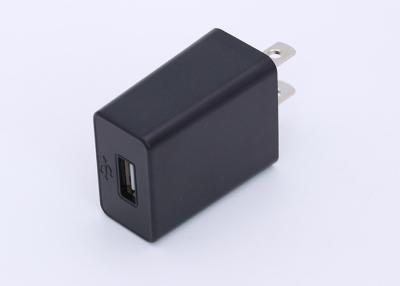 Cina Mini caricatore dell'adattatore della parete di dimensione 5w USB, adattatore della parete della porta USB del cubo della spina degli Stati Uniti in vendita