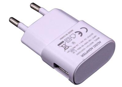 China 5V 750mA USB Wall Charger 100 - 240 V AC Input Overload Protection for sale