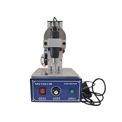 China Garment Shops N95 Face Mask Edge Sealing Welding Machine Suitable For Different Materials for sale