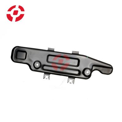 China Lower Guard Plate Of Gear Box LR123638 Transmission Lower Shield For Land Rover for sale