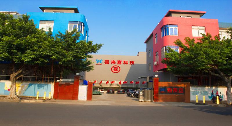 Verified China supplier - Shenzhen Hinas Industrial Co., Ltd.