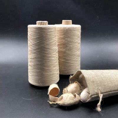 China Anti-bacteria Rongji brand tussah spun silk yarn 68Nm/1 top grade for sale