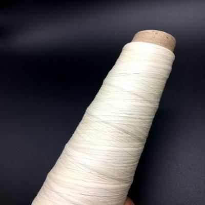 China Anti-bacteria fancy tussah spun yarn and spun silk yarn cheap price wholesale fancy raw spunYarn for sale