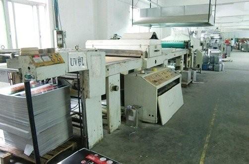 Geverifieerde leverancier in China: - Shenzhen Haojun Paper Packaging Co., Ltd.