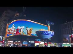 P5mm Outdoor Full Color LED Screen IP67 Video Board Advertising For Business