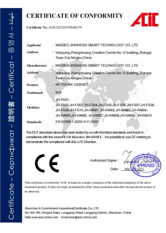 CE - Ningbo Jingheng Smart Technology Co., Ltd.