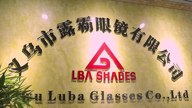 Verified China supplier - Yiwu Luba Eyewear Co., Ltd.