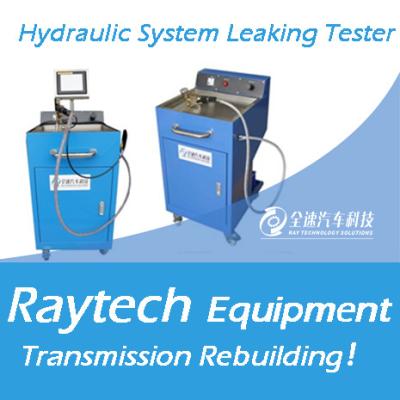 China 220V 50HZ 0.5KW Transmission Test Equipment Hydraulic Leaking Tester for sale