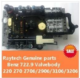 Κίνα Benz της Mercedes τμήματα 722.9 σώμα βαλβίδων Assy 2202702706 μετάδοσης προς πώληση