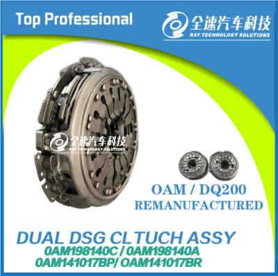 China OAM/0AM DQ200 DCT 0AM DRY 7 speed CLUTCH ASSY (REMANUFATURED PARTS) for sale