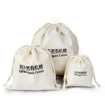 China Recyclable Shoe Bag Dust Collector Custom Garment Bag Covers For Clothes Soft Side Suction String Bag for sale