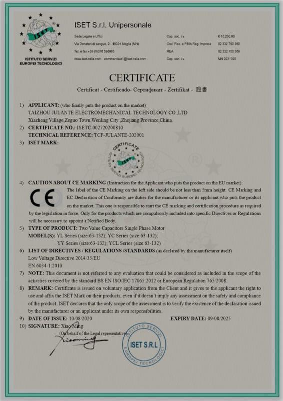 CE - Taizhou Julante Electromechanical Technology Co., Ltd.