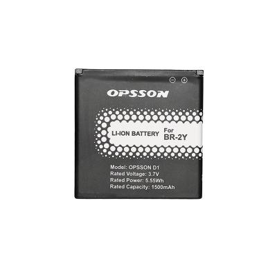 China Mobile Phone Exoended Battery For OPSSON BR-2Y 1500mAh Mobile Phone Battery for sale