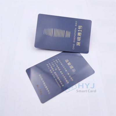 China Customized PVC RFID Smart Hotel Access Control T5577 Key Card Waterproof / Waterproof T5577 Key Card for sale