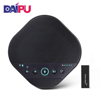 China Microphone Speakerphone DP-M220W 5.8G Omnidirectional Microphone Speakerphone Wireless Conference Equipment Cascaded Video Conference Microphone for sale