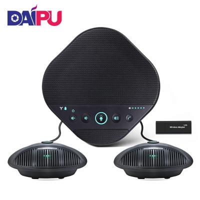 China Wireless microphone speakerphone DP-M220W-EX remote omnidirectional omnidirectional microphone One--two to waterfall expansion video conference microphone for sale