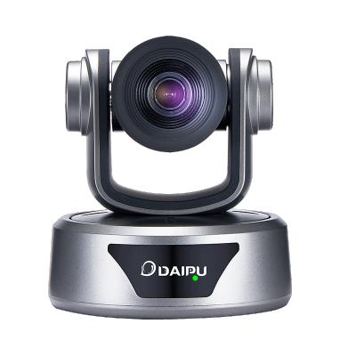 China DAIPU Video Conferencing PTZ Camera Hd Remote Video Conference Camera, 10 X Conference Room Camera DP-UK510 for sale