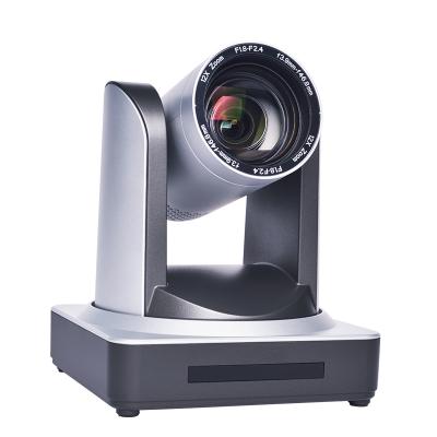 China 2.07 Mega Pixel DAIPU Selling Conference System Camera Remote Video Conference PTZ Camera DP-UV12U for sale