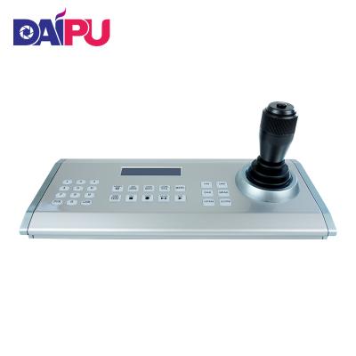 China DP-CK102 factory supply best 3D voting quality supports RS-422/RS485 ptz joystick controller keyboard conference controller for sale