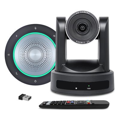 China 16:92.1 Million Pixels DAIPU-G30 Efficient Wholesale UHD USB2.0 Video Conference Camera High Quality System For Medium Conference Room for sale