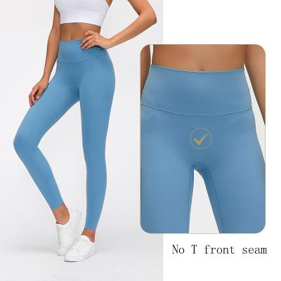 China Geen Front Seam Yoga Pants Capri Aangepaste Logo Tummy Control Butt Lifting-Beenkappen Te koop