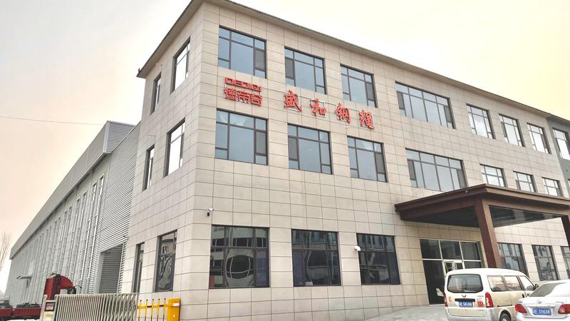 Verified China supplier - Qinghe Shenghe Wire Rope Co., Ltd.