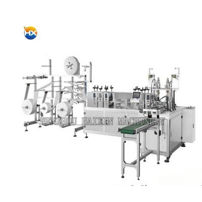 China New Hotels Develop Full Automatic 3 Ply High Speed ​​1+1 Medical Disposable Face Mask Making Machine for sale