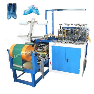 China Hotels New Design Disposable Shoe Cover Making Machine Automatic for sale