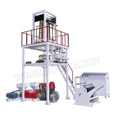 China Biodegradable Raw Material ABA LDPE HDPE Plastic Film Sheet Extruder Blowing Machine Price for sale