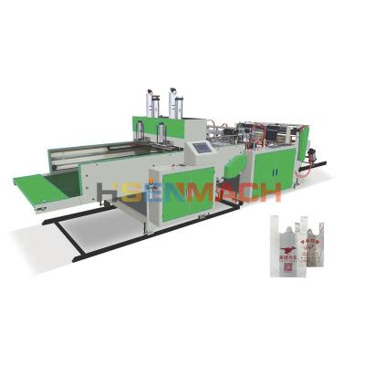 China Bag Making Machine Full Automatic Supermarket HDPE T-shirt Shopping Vest Poly Polythene Nylon Plastic Bag Making Machine for sale