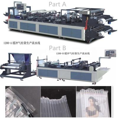 China High Efficiency Plastic PE Material Bag Tea Cup Air Column Bag Packing Machine for sale