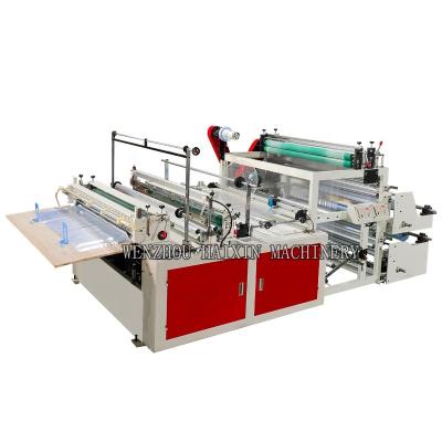 China Full Automatic PVC Plastic Bags For Covers Machine Bag Making Machine for sale