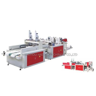 China Full Automatic Biodegradable Plastic Nylon Bags Making Machine Biodegradable Pellets Production Line Punching Machine For Making Poly Bag for sale