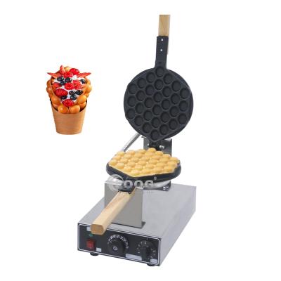 China For Restaurant Fast Food Kitchen Equipment 110V Egg Blast Making Machine 220V Commercial Egg Bubble Waffle Maker for sale