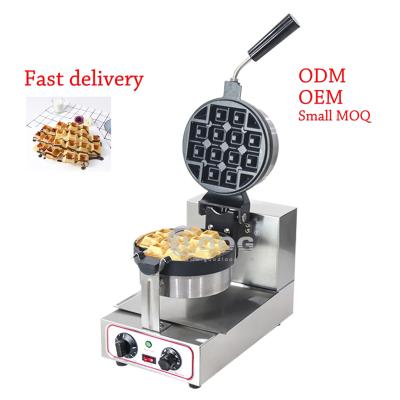 China Adjustable Thermostat Hotel Baking Appliances Adjust Bubble Belgian Waffles Making Machine Professional Commercial Electric Lolly Waffle Bites Maker for sale